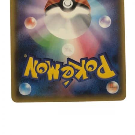   ポケモンカード ゲッコウガGX 216/150SSR ポケカ