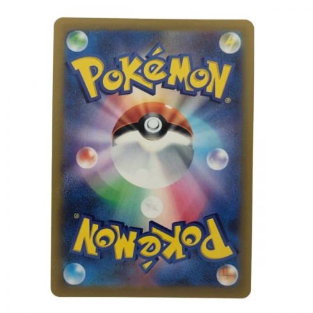   ポケモンカード ミュウツーV 074/071SR ポケカ