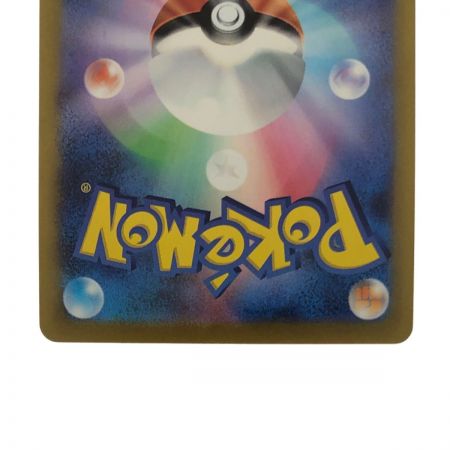   ポケモンカード ミュウツーV 074/071SR ポケカ