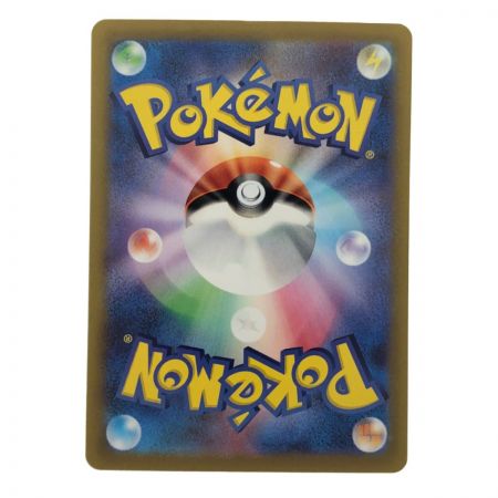   ポケモンカード ロトムV 104/100SR ポケカ