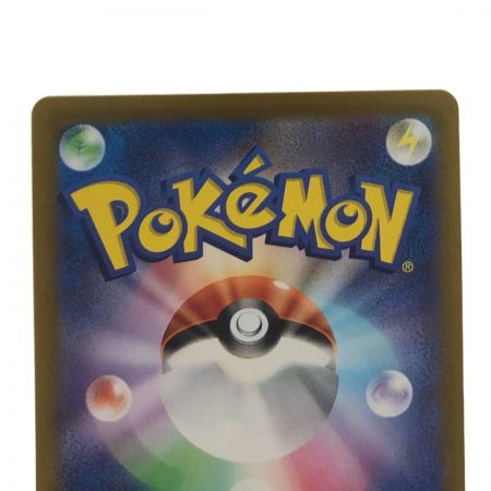   ポケモンカード ロトムV 104/100SR ポケカ