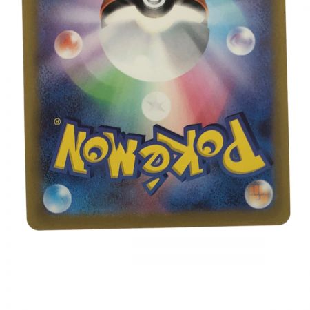   ポケモンカード ロトムV 104/100SR ポケカ