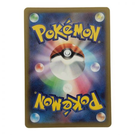   ポケモンカード  ミュウツーVSTAR 091/071UR ポケカ