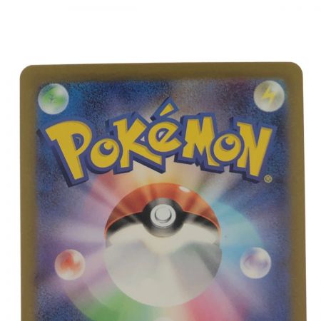   ポケモンカード  ミュウツーVSTAR 091/071UR ポケカ