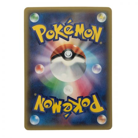   ポケモンカード MヘルガーEX 061/059SR ポケカ