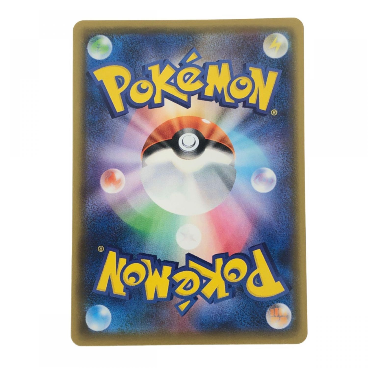 中古】 ポケモンカード バンギラスV 077/070SR ポケカ Bランク｜総合