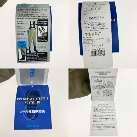  SHIMANO シマノ ウェーダー ドライシールド マジロック WA-012D Mサイズ 25c 25.5cm