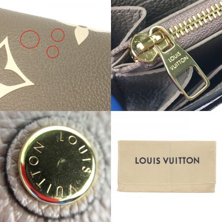  LOUIS VUITTON ルイヴィトン モノグラム・アンプラント ポルトフォイユ・サラ NM M81049 トゥルトレールクレーム