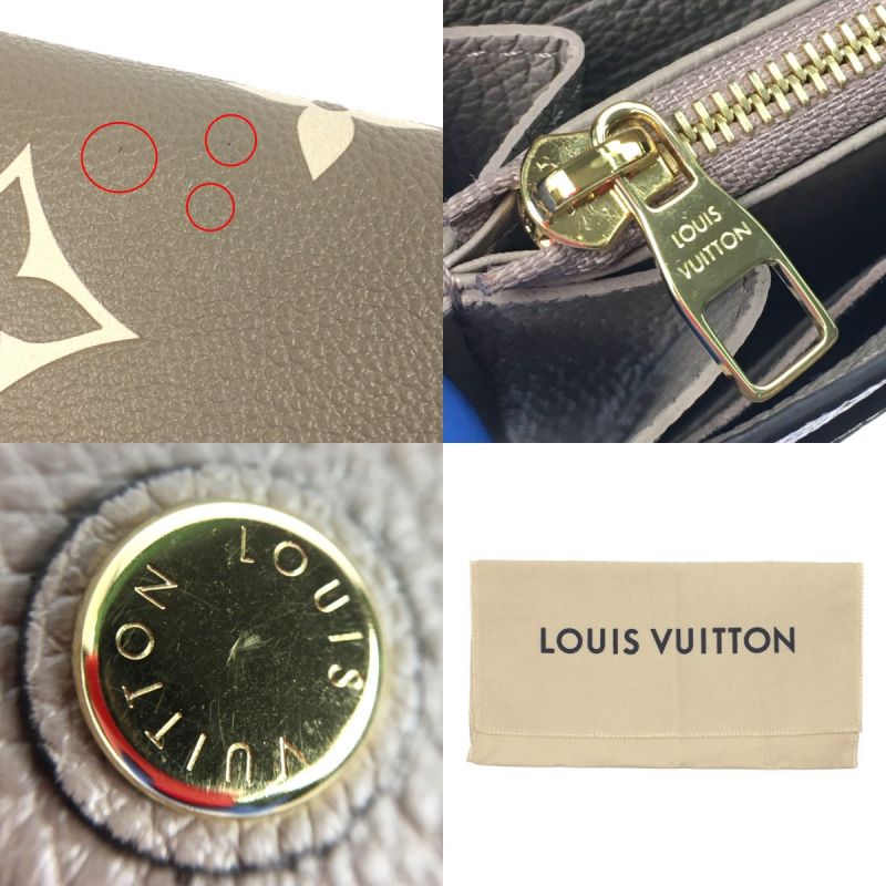 中古】 LOUIS VUITTON ルイヴィトン モノグラム・アンプラント