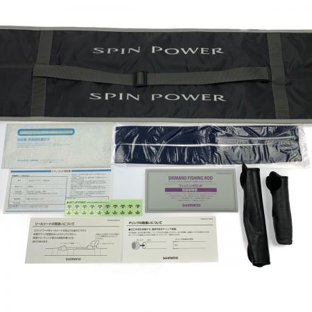  SHIMANO シマノ SPIN POWER 20スピンパワー 425BX 並継 Xガイド仕様 25954