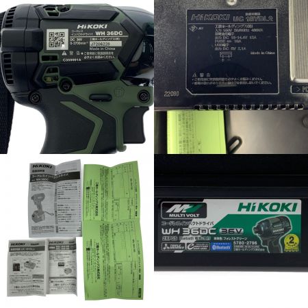 HiKOKI ハイコーキ インパクトドライバ マルチボルト 36V  WH36DC(2XPGS) フォレストグリーン