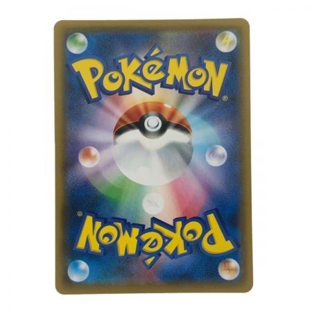   ポケモンカード キバナ 077/067SR ポケカ