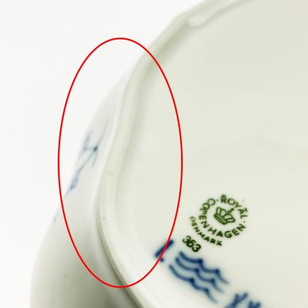  ROYAL COPENHAGEN ロイヤル・コペンハーゲン ブルーフルーテッド プレイン 22cm 舟型ディッシュ