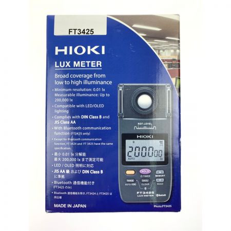  HIOKI LUX METER 照度計 FT3425