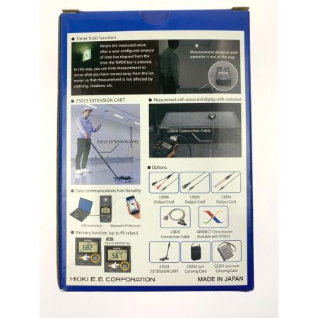  HIOKI LUX METER 照度計 FT3425
