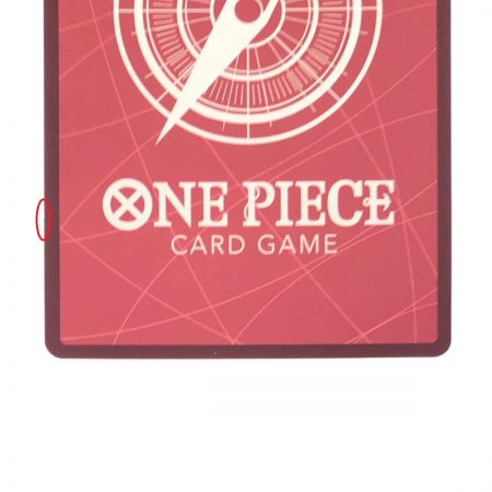   ワンピースカード エドワード・ニューゲート パラレル OP02-001