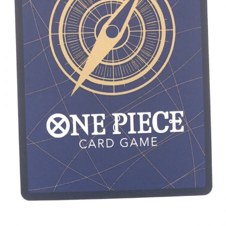   ワンピースカード サボ パラレル OP04-083SR