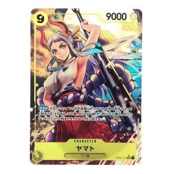 ▽▽  ワンピースカード ヤマト パラレル パラレル OP04-112SR Bランク