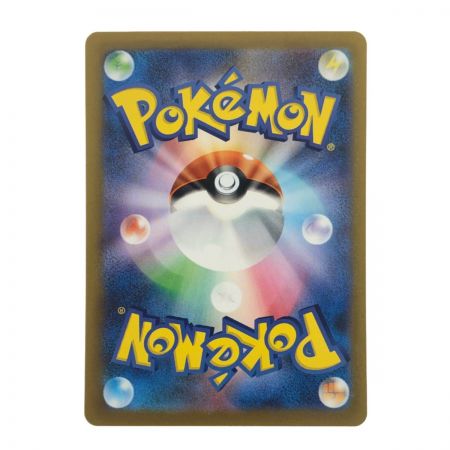   ポケモンカード ミライドンex 106/078UR ポケカ