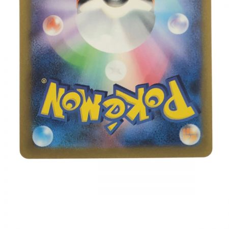   ポケモンカード ミライドンex 106/078UR ポケカ