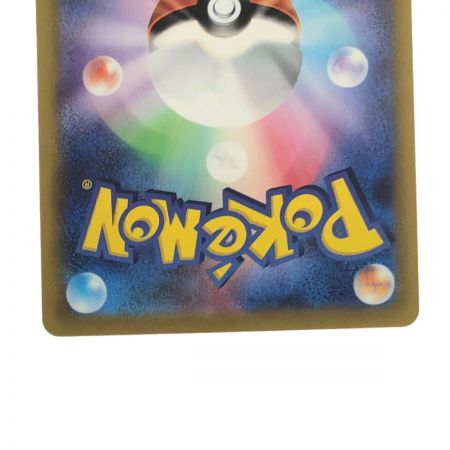   ポケモンカード ミュウツーV 074/071SR ポケカ