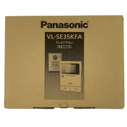 ▽▽ Panasonic パナソニック テレビドアホン 電源コード式 VL-SE35KFA 開封未使用品 Sランク