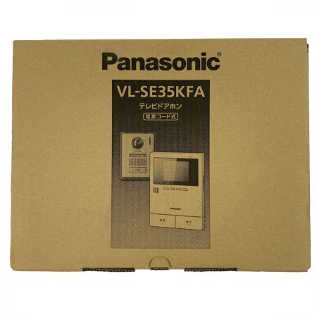  Panasonic パナソニック テレビドアホン 電源コード式 VL-SE35KFA 開封未使用品