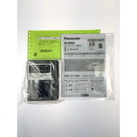  Panasonic パナソニック テレビドアホン 電源直結式  VL-SE35UXL 開封未使用品