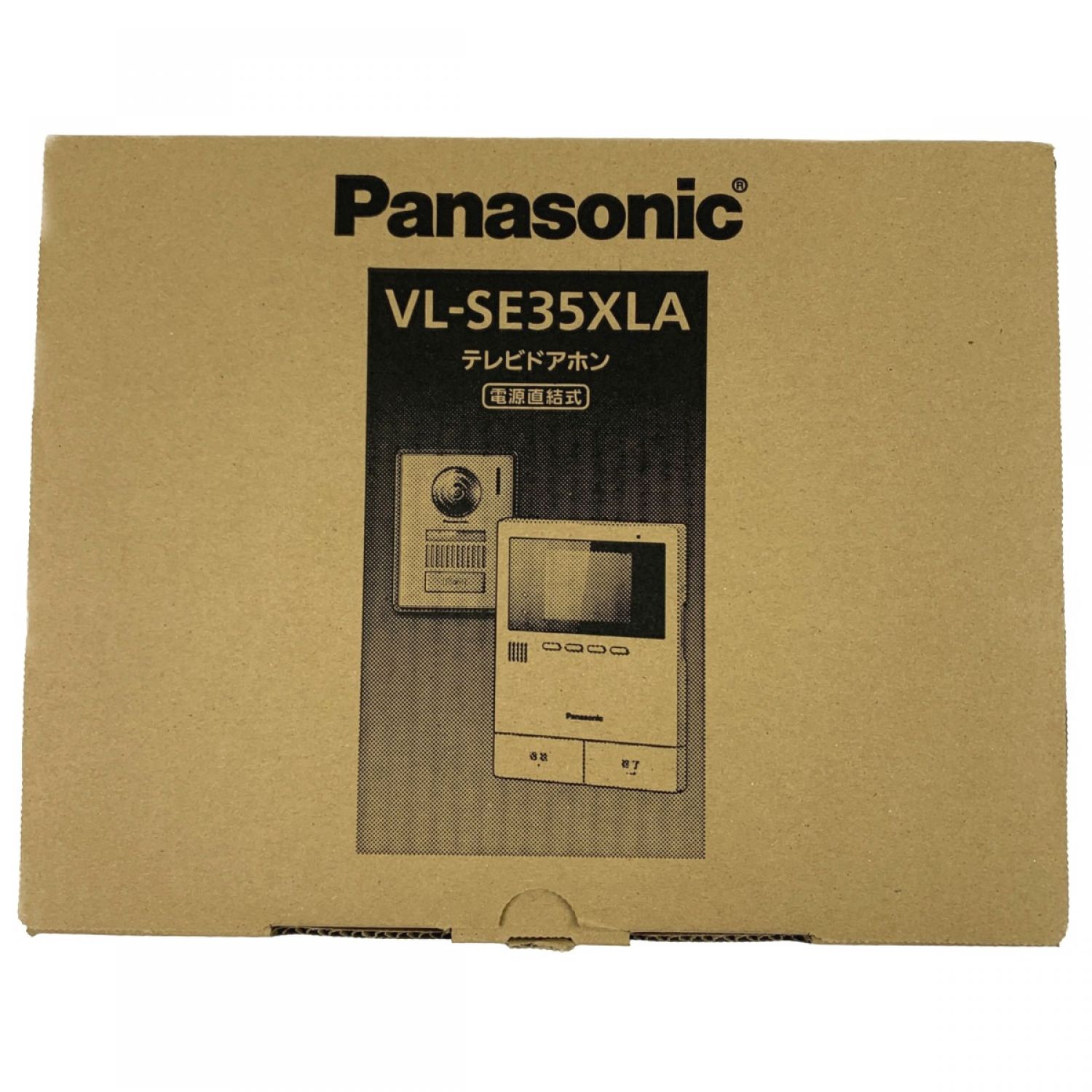 中古】 Panasonic パナソニック テレビドアホン 電源直結式 VL-SE35XLA