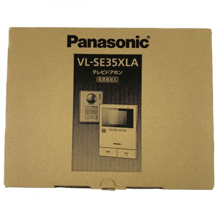  Panasonic パナソニック テレビドアホン 電源直結式  VL-SE35XLA 開封未使用品