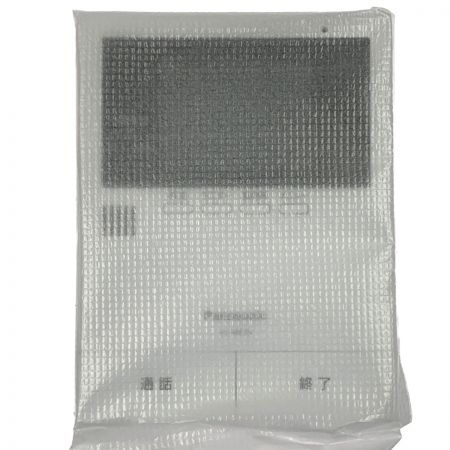  Panasonic パナソニック テレビドアホン 電源直結式  VL-SE35XLA 開封未使用品