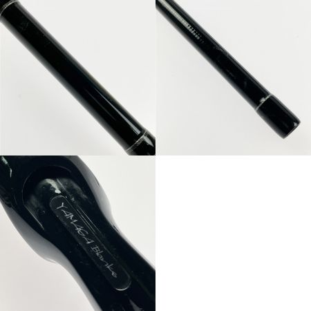  YAMAGA Blanks ヤマス バリスティック ベイト 93M NANO