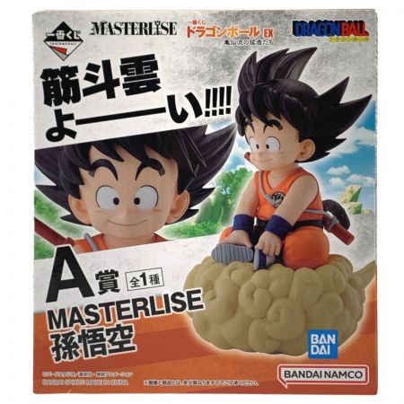  一番くじ ドラゴンボール EX 亀仙流の猛者たち A賞 MASTERLISE 孫悟空 未開封