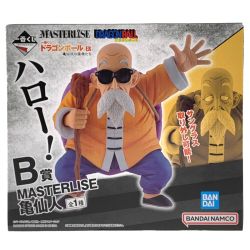 ▽▽  一番くじ ドラゴンボール EX 亀仙流の猛者たち B賞 MASTERLISE  亀仙人 未開封 Nランク