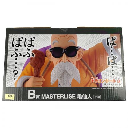   一番くじ ドラゴンボール EX 亀仙流の猛者たち B賞 MASTERLISE  亀仙人 未開封
