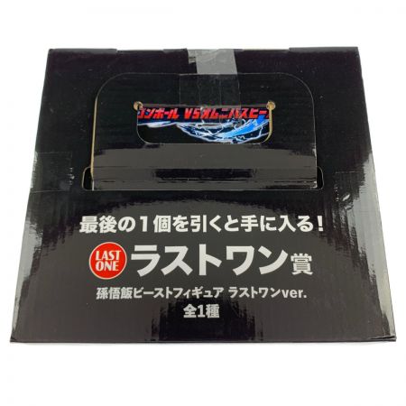   一番くじ ドラゴンボール VSオムニバスビースト ラストワン賞 孫悟飯ビースト ラストワンver. 箱破れ 未開封