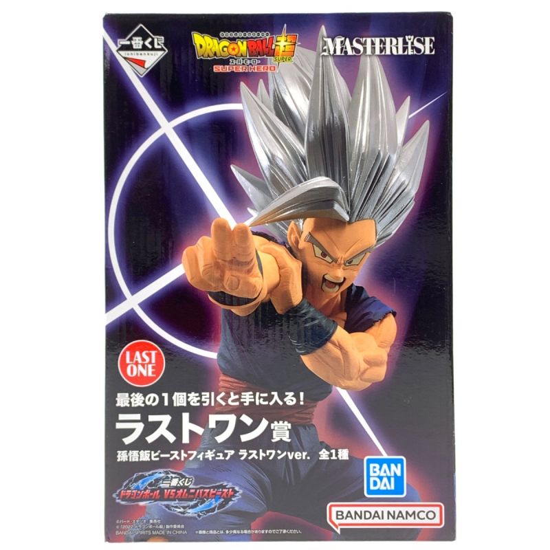 中古】 一番くじ ドラゴンボール VSオムニバスビースト ラストワン賞