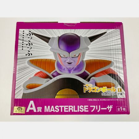   一番くじ ドラゴンボールEX 恐怖!!フリーザ軍 A賞 MASTERLISE フリーザ 未開封