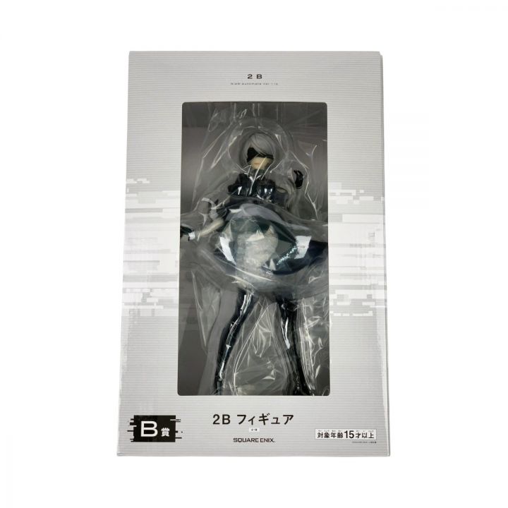 NieR:Automata ニーアオートマタ Ver 1.1a放送記念くじ B賞 2B フィギュア 未開封｜中古｜なんでもリサイクルビッグバン