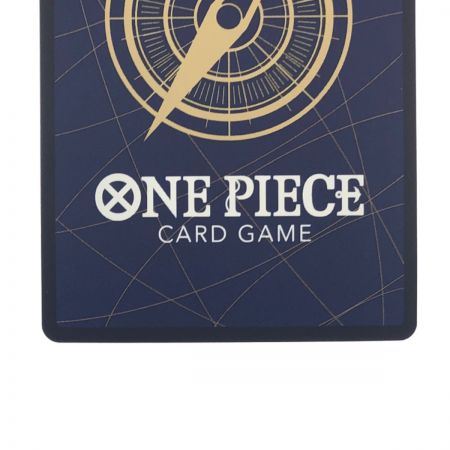   ワンピースカード シャーロット・カタクリ OP03-123SEC