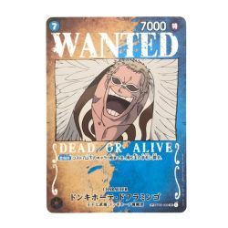 ▽▽  ワンピースカード ドンキホーテ・ドフラミンゴ ST03-009SR Bランク