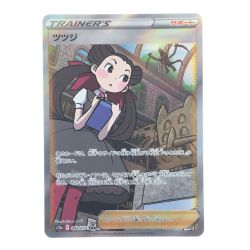 ▽▽  ポケモンカード ツツジ 242/172SAR ポケカ Bランク