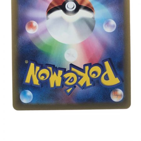   ポケモンカード セレナ 089/068HR ポケカ