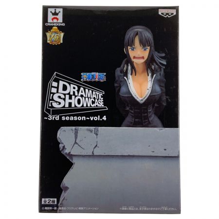 ワンピース DRAMATIC SHOWCASE 3rd season vol.4 ニコ・ロビン 未開封