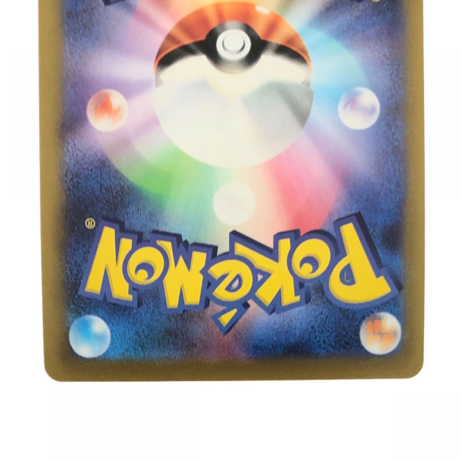 中古】 ポケモンカード サンダースV 079/069SR ポケカ Bランク｜総合