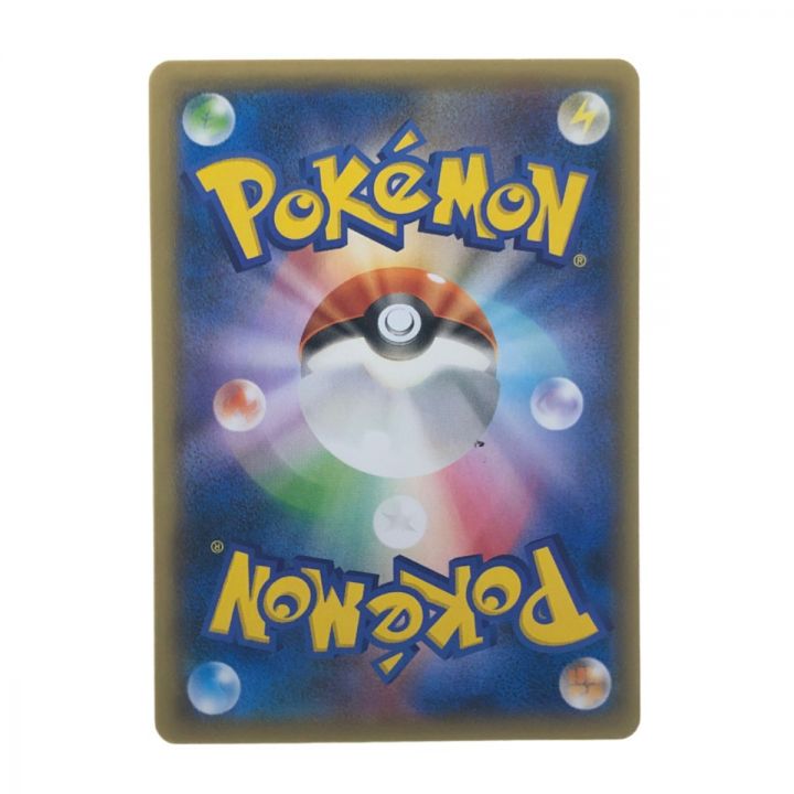 ポケモンカード ディアルガEXシークレット 019/018 ポケカ｜中古｜なんでもリサイクルビッグバン