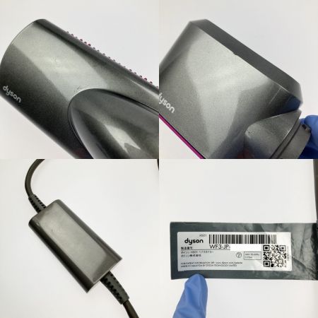  Dyson ダイソン Airwrap マルチスタイラーComplete HS01