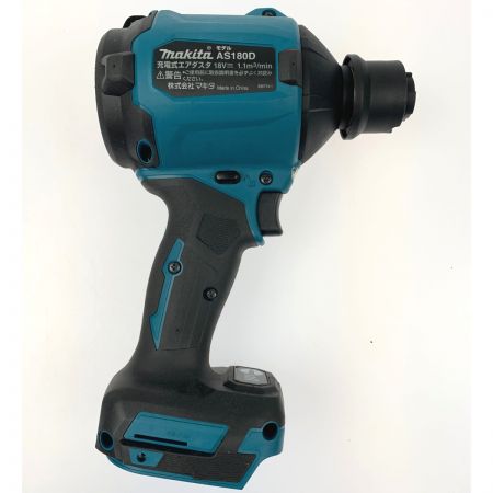  MAKITA マキタ 充電式エアダスタ AS180D バッテリ1点・充電器・収納ケース付き