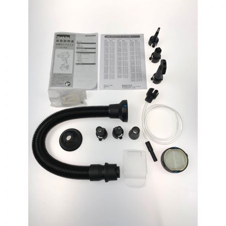  MAKITA マキタ 充電式エアダスタ AS180D バッテリ1点・充電器・収納ケース付き