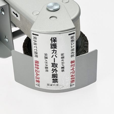  Air Tech ローラーサンダー AT-60B